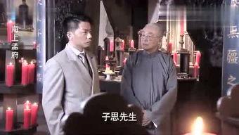 门徒娱乐大爆料视频完整版,揭秘娱乐圈不为人知的秘密与真相  第3张